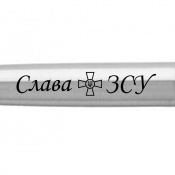 Ручка кулькова Parker JOTTER UKRAINE Stainless Steel CT BP Слава ЗСУ 16132_T204b 2 – techzone.com.ua Ручка кулькова Parker JOTTER UKRAINE Stainless Steel CT BP Слава ЗСУ 16132_T204b 2 – techzone.com.ua