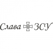 Ручка кулькова Parker JOTTER UKRAINE Stainless Steel CT BP Слава ЗСУ 16132_T204b 5 – techzone.com.ua Ручка кулькова Parker JOTTER UKRAINE Stainless Steel CT BP Слава ЗСУ 16132_T204b 5 – techzone.com.ua