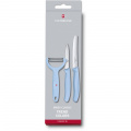 Кухонний набір Victorinox SwissClassic Paring Set 6.7116.33L22 1 – techzone.com.ua