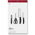 Кухонний набір Victorinox SWISS CLASSIC Kitchen Set 6.7133.41G 1 – techzone.com.ua