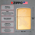 Запальничка Zippo 254B Tattoo Tiger Design 29884 4 – techzone.com.ua