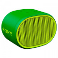 Портативная колонка Sony SRS-XB01 Green 1 – techzone.com.ua