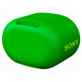 Портативная колонка Sony SRS-XB01 Green 4 – techzone.com.ua