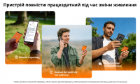 Смартфон RugOne Xever 8 8/256GB Black (6979400350111) 9 – techzone.com.ua