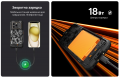 Смартфон RugOne Xever 8 8/256GB Black (6979400350111) 5 – techzone.com.ua