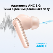 Навушники TWS Anker SoundCore Liberty 5 Apricot (A3957G51) 5 – techzone.com.ua