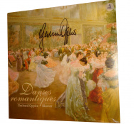 Виниловая пластинка Clearaudio Gerhard Oppitz – Piano Danses Romantiques (LP 83050, 180 gram vinyl) Germany, New & Original Sealed