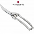Кухонні ножиці для птиці Victorinox 7.6345 2 – techzone.com.ua