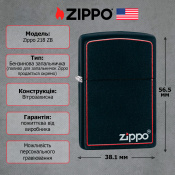 Запальничка Zippo 218 ZB CLASSIC black matte with zippo 2 – techzone.com.ua Запальничка Zippo 218 ZB CLASSIC black matte with zippo 2 – techzone.com.ua