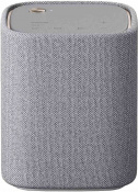 Портативна колонка Yamaha WS-X1A Light Gray 2 – techzone.com.ua Портативна колонка Yamaha WS-X1A Light Gray 2 – techzone.com.ua