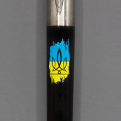 Набор Parker JOTTER UKRAINE Black CT BP Трезубец фигурный на фоне флага (шариковая ручка + блокнот) 2 – techzone.com.ua Набор Parker JOTTER UKRAINE Black CT BP Трезубец фигурный на фоне флага (шариковая ручка + блокнот) 2 – techzone.com.ua