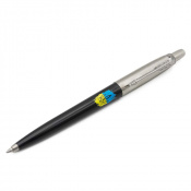 Набор Parker JOTTER UKRAINE Black CT BP Трезубец фигурный на фоне флага (шариковая ручка + блокнот) 3 – techzone.com.ua Набор Parker JOTTER UKRAINE Black CT BP Трезубец фигурный на фоне флага (шариковая ручка + блокнот) 3 – techzone.com.ua