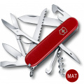 Складной нож Victorinox HUNTSMAN MAT красный матовый лак 1.3713.M0007p 1 – techzone.com.ua