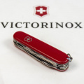 Складной нож Victorinox HUNTSMAN MAT красный матовый лак 1.3713.M0007p 2 – techzone.com.ua