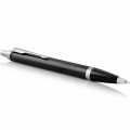 Набор Parker IM Black CT FP+BP (перьевая + шариковая) 4 – techzone.com.ua