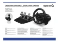 Комбо-кермо Logitech G923 SE Shifter з педалями та силовим зворотним зв'язком для PS5, PS4, ПК (991-000531) 7 – techzone.com.ua