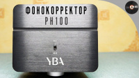 Фонокоректор YBA Heritage PH100 Phono Amplifier 4 – techzone.com.ua Фонокоректор YBA Heritage PH100 Phono Amplifier 4 – techzone.com.ua