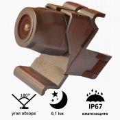 Камера переднего вида A8073W широкоугольная KIA K3 (2012 — 2014) 3 – techzone.com.ua Камера переднего вида A8073W широкоугольная KIA K3 (2012 — 2014) 3 – techzone.com.ua