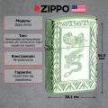 Запальничка Zippo Armor HP Green Elegant Dragon 49054 2 – techzone.com.ua