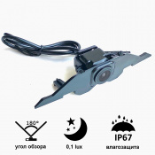 Камера переднего вида C8248W широкоугольная (LEXUS RX 2020) 2 – techzone.com.ua Камера переднего вида C8248W широкоугольная (LEXUS RX 2020) 2 – techzone.com.ua