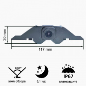 Камера переднего вида C8248W широкоугольная (LEXUS RX 2020) 4 – techzone.com.ua Камера переднего вида C8248W широкоугольная (LEXUS RX 2020) 4 – techzone.com.ua