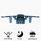 Камера переднього виду C8248W ширококутна (LEXUS RX 2020) 3 – techzone.com.ua Камера переднього виду C8248W ширококутна (LEXUS RX 2020) 3 – techzone.com.ua