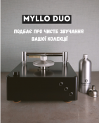 Вакуумна вініломийка Myllo Vinyllo DUO (MV-RCM03) 7 – techzone.com.ua Вакуумна вініломийка Myllo Vinyllo DUO (MV-RCM03) 7 – techzone.com.ua