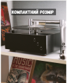 Вакуумна вініломийка Myllo Vinyllo DUO (MV-RCM03) 8 – techzone.com.ua