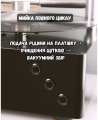 Вакуумна вініломийка Myllo Vinyllo DUO (MV-RCM03) 9 – techzone.com.ua