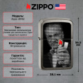 Запальничка Zippo 1941 Replica Mr. Blaisdell 28452 2 – techzone.com.ua