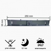 Камера переднего вида C8164W широкоугольная (Jeep Compass 2017 2018) 4 – techzone.com.ua Камера переднего вида C8164W широкоугольная (Jeep Compass 2017 2018) 4 – techzone.com.ua