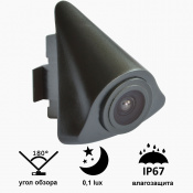 Камера переднего вида B8012W широкоугольная VOLKSWAGEN Passat (2012 — 2015) 2 – techzone.com.ua Камера переднего вида B8012W широкоугольная VOLKSWAGEN Passat (2012 — 2015) 2 – techzone.com.ua