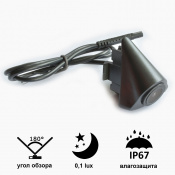 Камера переднього виду B8012W ширококутна VOLKSWAGEN Passat (2012 - 2015) 4 – techzone.com.ua Камера переднього виду B8012W ширококутна VOLKSWAGEN Passat (2012 - 2015) 4 – techzone.com.ua