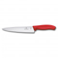 Шеф-ніж Victorinox Swiss Classic 19см черв 6.8001.19C1B 1 – techzone.com.ua