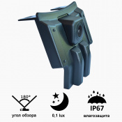 Камера переднього виду C8185W ширококутна TOYOTA Land Cruiser Prado (2018) 2 – techzone.com.ua Камера переднього виду C8185W ширококутна TOYOTA Land Cruiser Prado (2018) 2 – techzone.com.ua