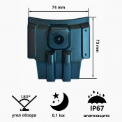 Камера переднього виду C8185W ширококутна TOYOTA Land Cruiser Prado (2018) 4 – techzone.com.ua Камера переднього виду C8185W ширококутна TOYOTA Land Cruiser Prado (2018) 4 – techzone.com.ua