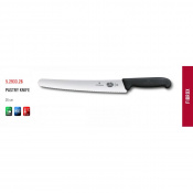 Кухонний ніж Victorinox Fibrox Pastry 5.2933.26 7 – techzone.com.ua Кухонний ніж Victorinox Fibrox Pastry 5.2933.26 7 – techzone.com.ua