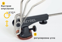 SEYDEL GECKO Harmonica Holder 7 – techzone.com.ua SEYDEL GECKO Harmonica Holder 7 – techzone.com.ua