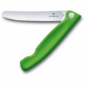 Кухонный нож Victorinox SwissClassic Foldable Paring 6.7836.F4B 1 – techzone.com.ua