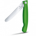 Кухонный нож Victorinox SwissClassic Foldable Paring 6.7836.F4B 2 – techzone.com.ua