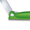 Кухонный нож Victorinox SwissClassic Foldable Paring 6.7836.F4B 3 – techzone.com.ua