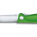 Кухонный нож Victorinox SwissClassic Foldable Paring 6.7836.F4B 4 – techzone.com.ua