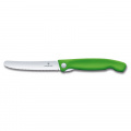 Кухонный нож Victorinox SwissClassic Foldable Paring 6.7836.F4B 5 – techzone.com.ua