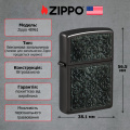 Запальничка Zippo 24756 Pattern Design 48961 2 – techzone.com.ua