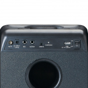 Акустична система Lenco PA-200BK 6 – techzone.com.ua Акустична система Lenco PA-200BK 6 – techzone.com.ua